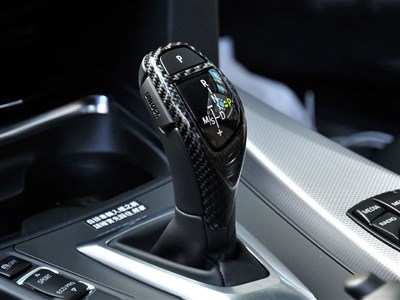 BMW Carbon Fiber Gear Selector Cover - M Sport