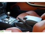 Carbon Fiber E-Brake Handle BMW / 
