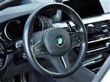 BMW Carbon Fiber Alcantara Steering Wheel Trim LCI / 