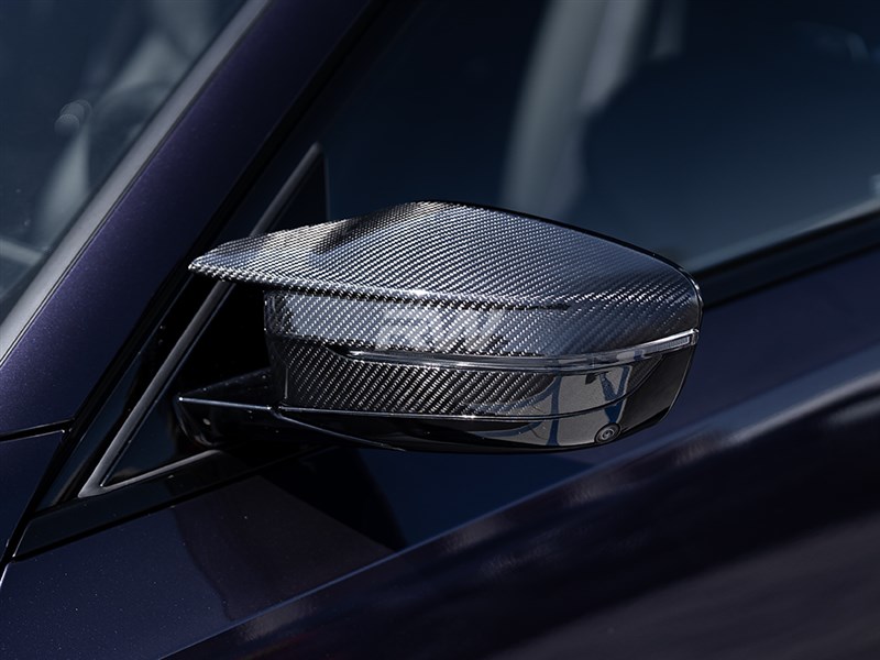 View RW Carbon's CF Mirror Cap Replacements for the G87 M2