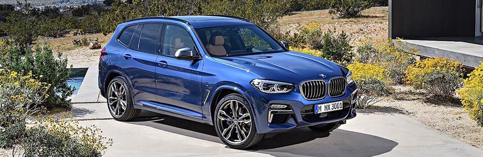 Bmw g01 цвета