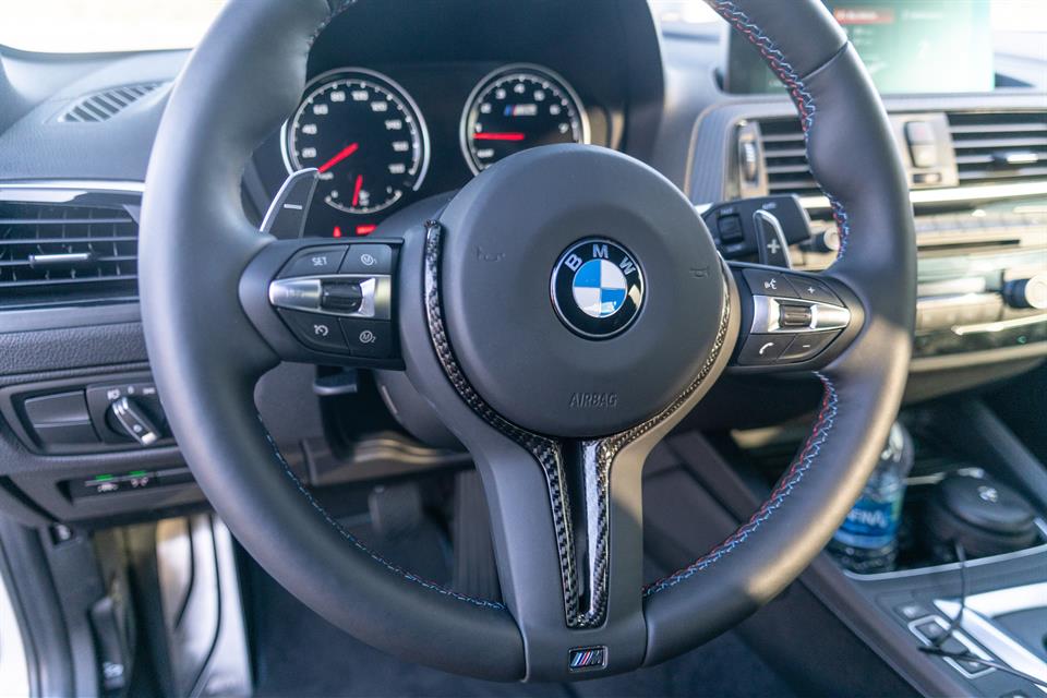 BMW M Inner Carbon Fiber Steering Wheel Trim