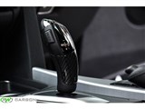 BMW Carbon Fiber Gear Selector Cover - Non Sport / 