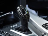 BMW Carbon Fiber Gear Selector Cover - Sport / 
