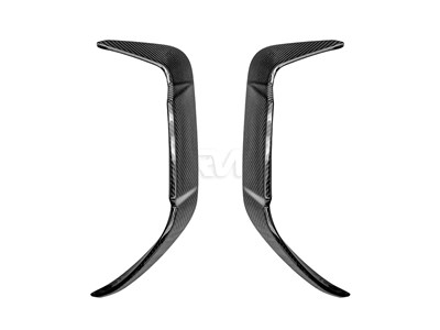 BMW F95 X5M Carbon Fiber Rear Bumper Trims / 