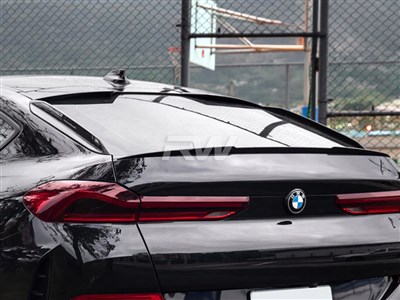 BMW F96 X6M G06 X6 Carbon Fiber Rear Fin Set / 