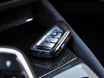 BMW G87 M2 Carbon Fiber Key Case / 