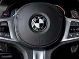 BMW G87 M2 Carbon Fiber Paddle Shifters / 