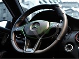 Mercedes Carbon Fiber Steering Wheel Trim / 
